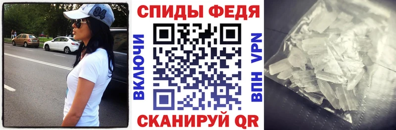 Амфетамин Premium  Купить где  Нижний Ломов 
