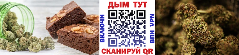 Canna-Cookies конопля  Купить где  Нижний Ломов 