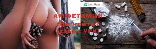 хмурый Вязьма