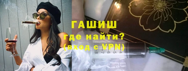 хмурый Вязьма