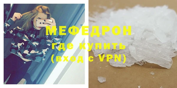 хмурый Вязьма