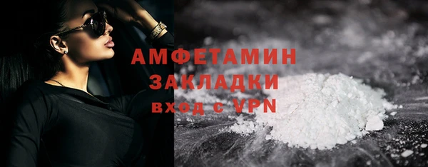 хмурый Вязьма