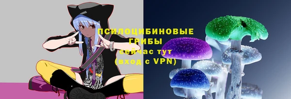 мефедрон мука Вязники