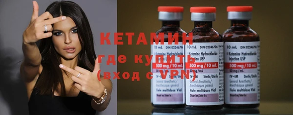 хмурый Вязьма