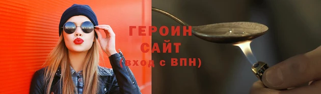 хмурый Вязьма