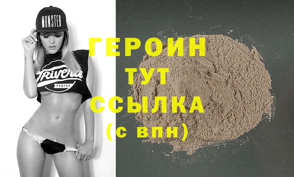 хмурый Вязьма