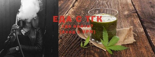 хмурый Вязьма