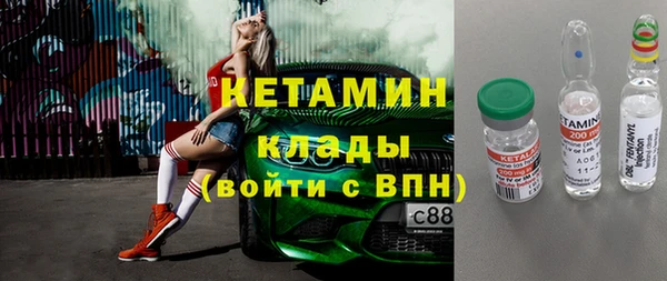 хмурый Вязьма