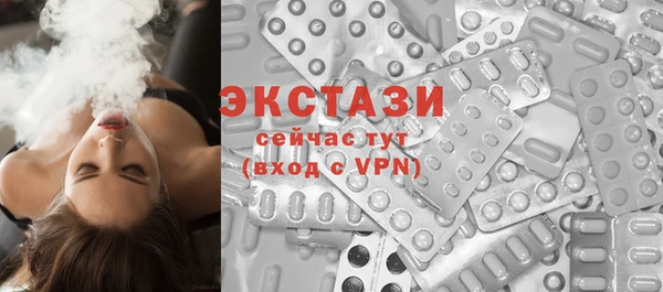 мефедрон мука Вязники