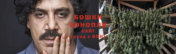 хмурый Вязьма