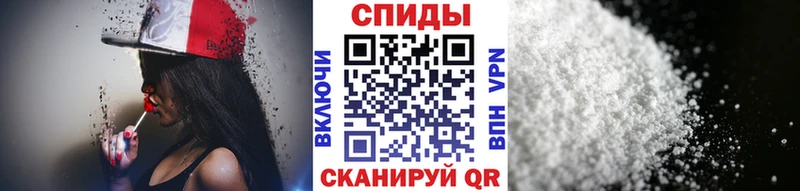 Купить где  Нижний Ломов  Первитин Methamphetamine 